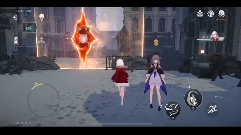 克拉拉单通第二难度宇宙3