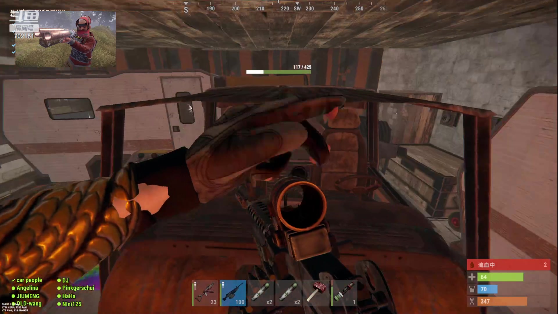 【2023-05-09 11点场】GY阳哥：招收  队友  兄弟们上车了