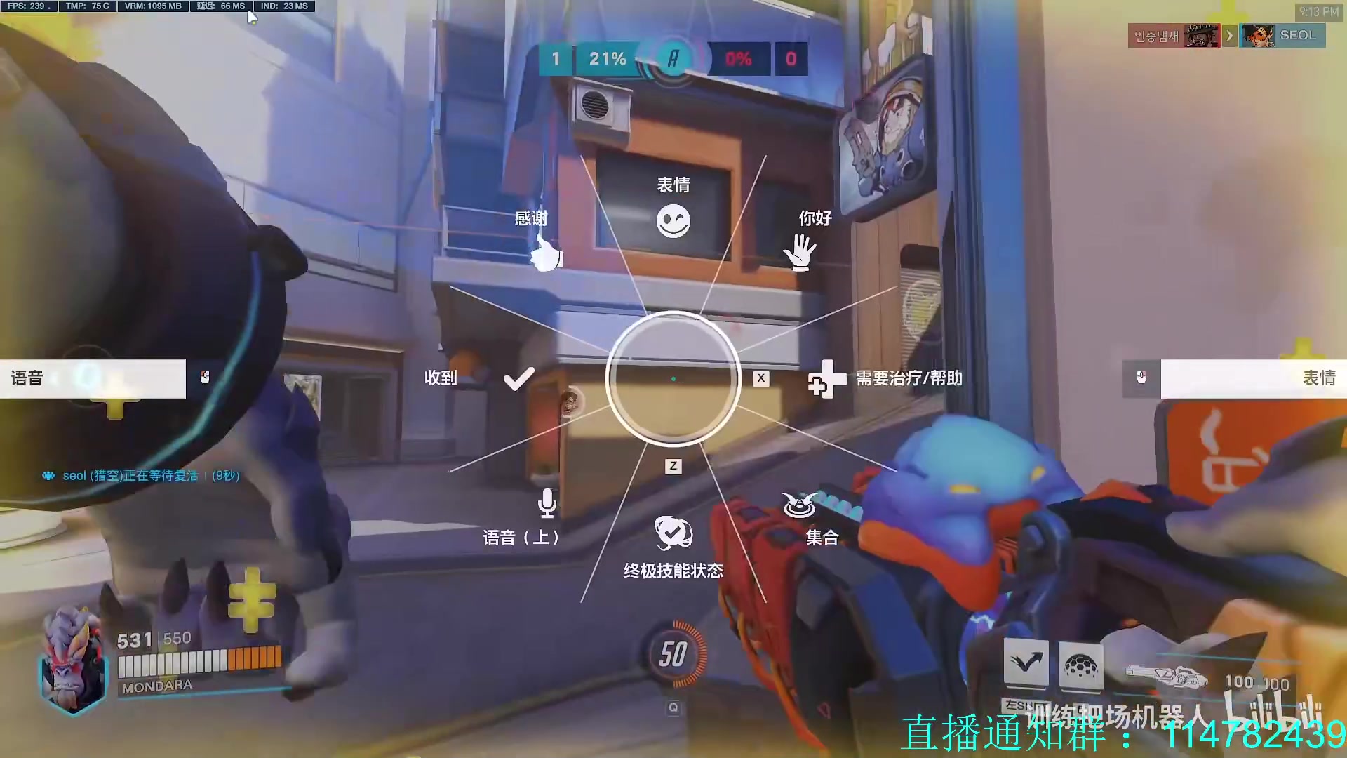 【2023-05-09 18点场】训练把场机器人：机器人：重装坦克