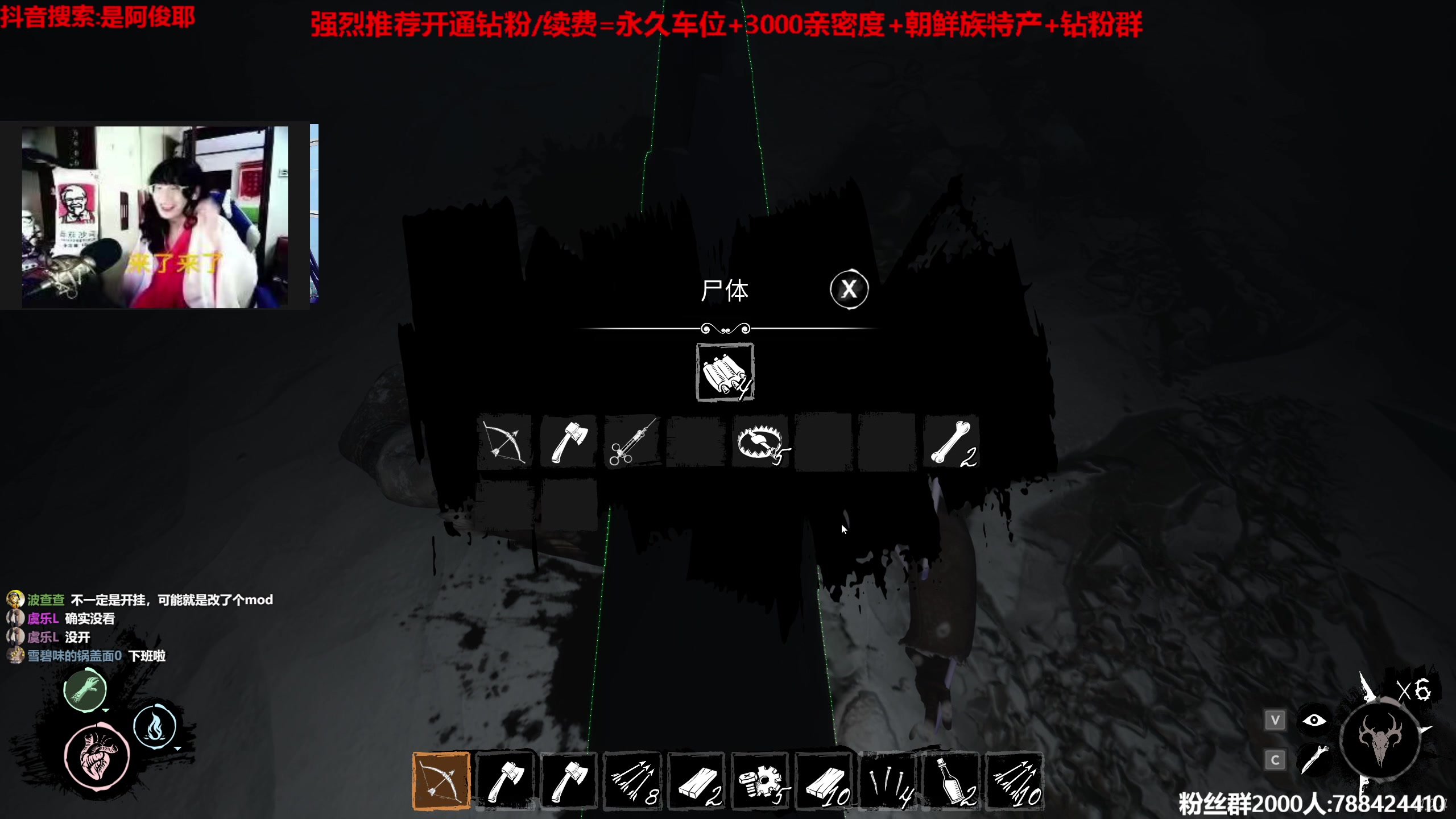 【2023-05-09 17点场】阿俊丶ll：【阿俊】直播来了！白给小子！