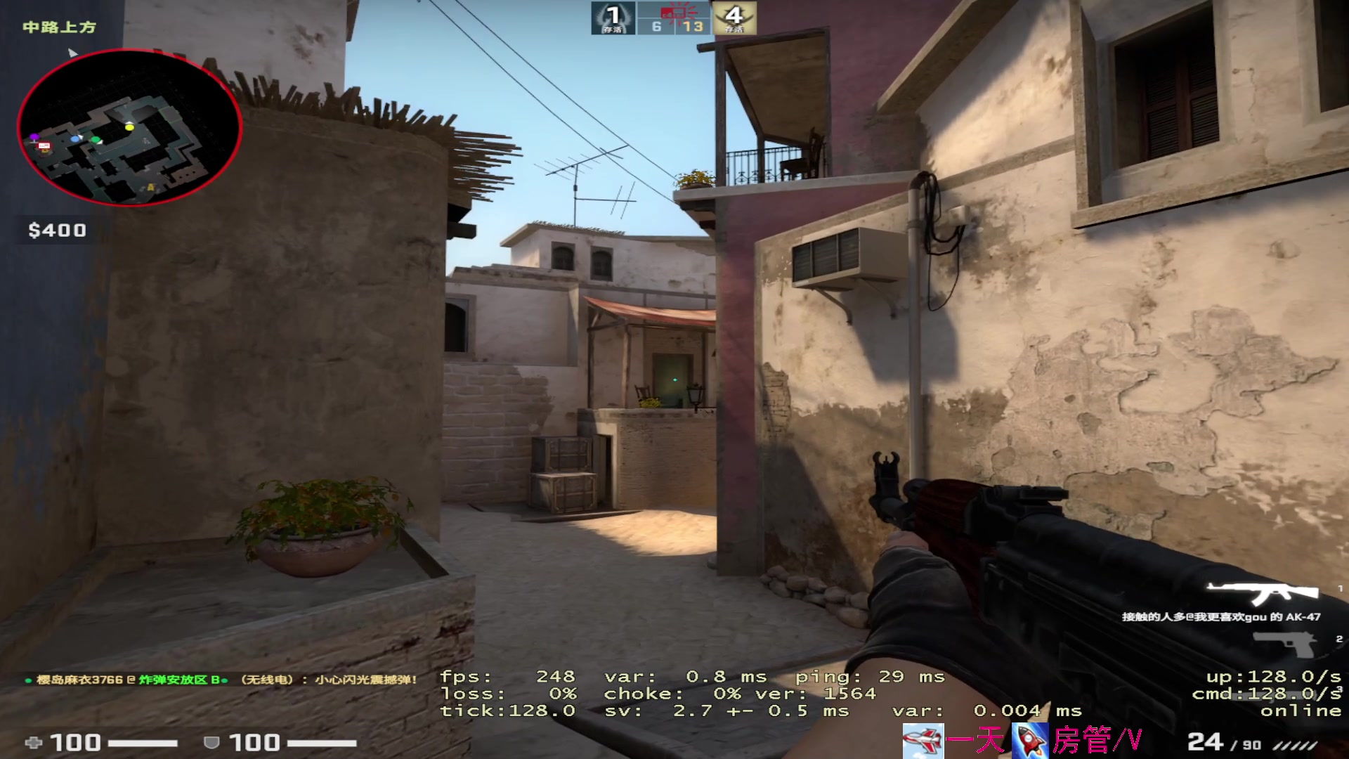 【2023-05-08 22点场】方方不是很方：૮꒰˶ฅ́˘ฅ̀˶꒱ა