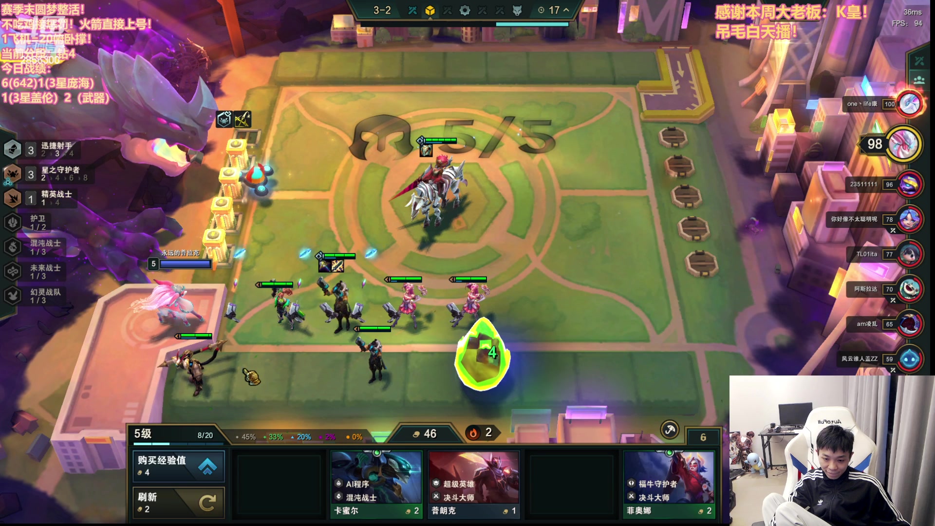 【2023-05-09 17点场】NB丶条皮兄弟：钻石局整活开始！