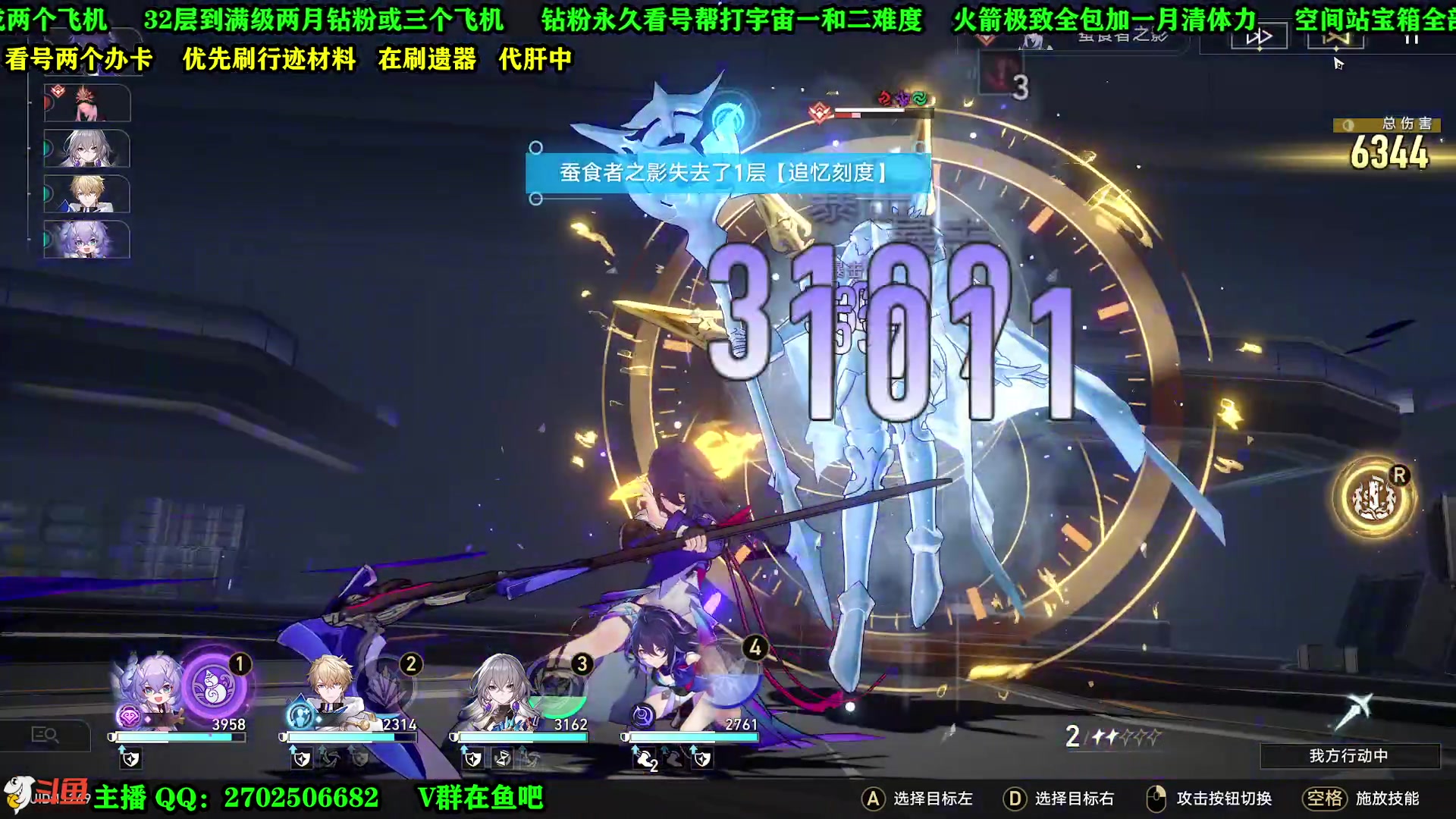 【2023-05-09 12点场】CSTG钢镚：帮看号  帮肝一切