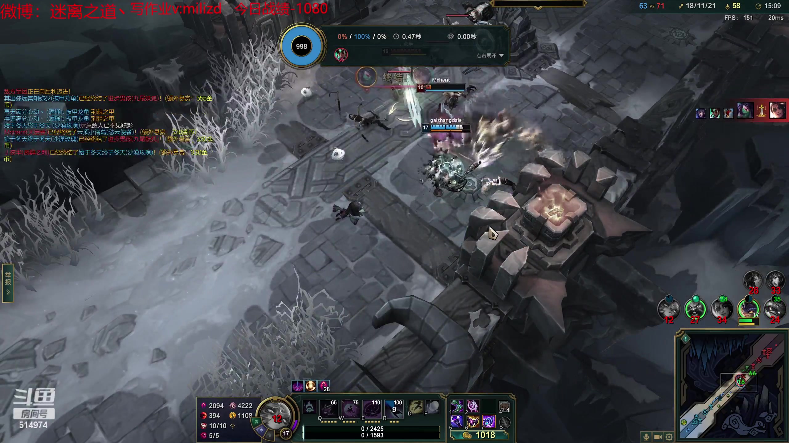 【2023-05-09 11点场】迷离之道丶：迷离劫：韩服大师冲王者