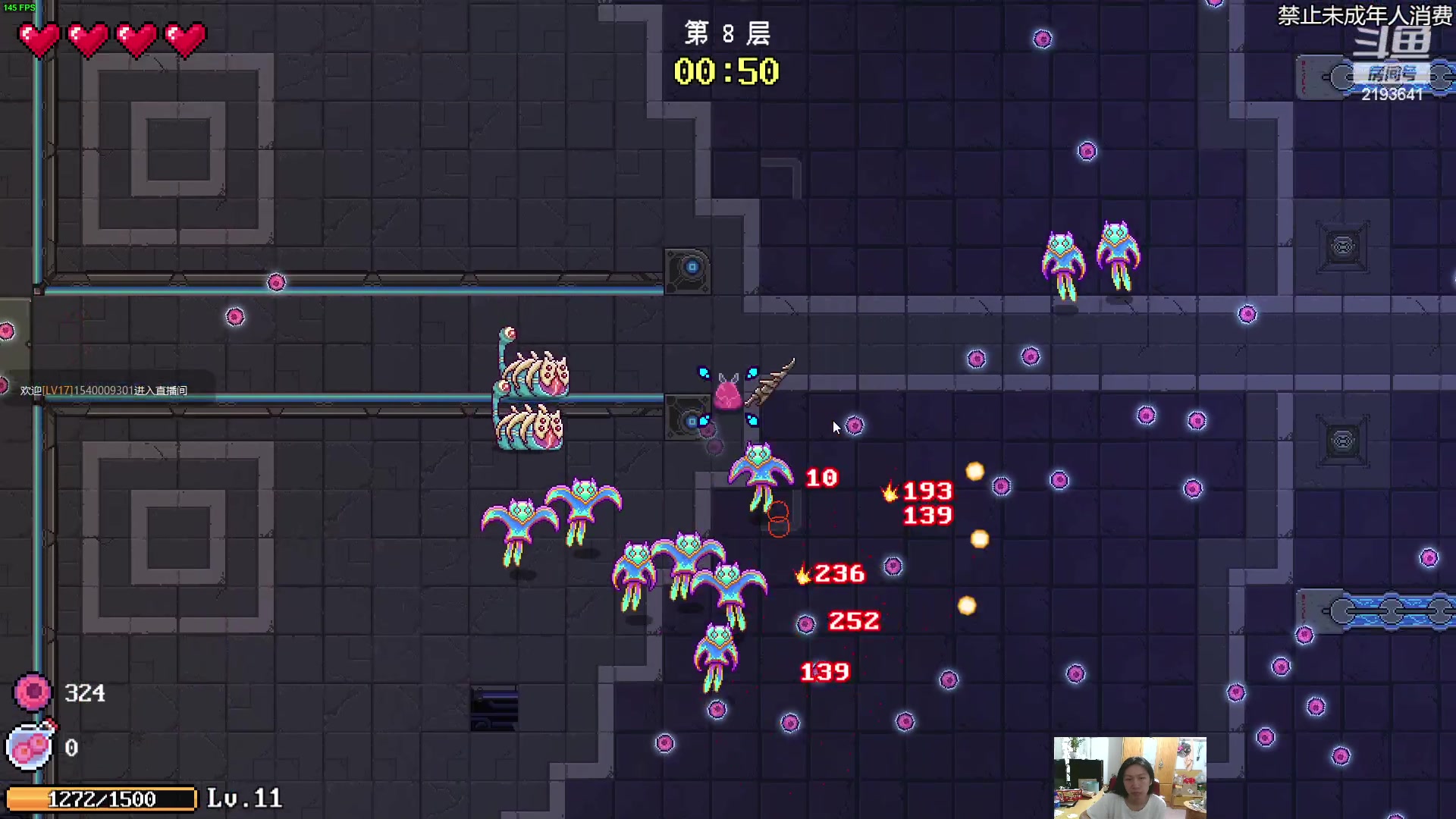 【2023-05-03 01点场】黑麦whisky丶：坏事了  我要长脑子了