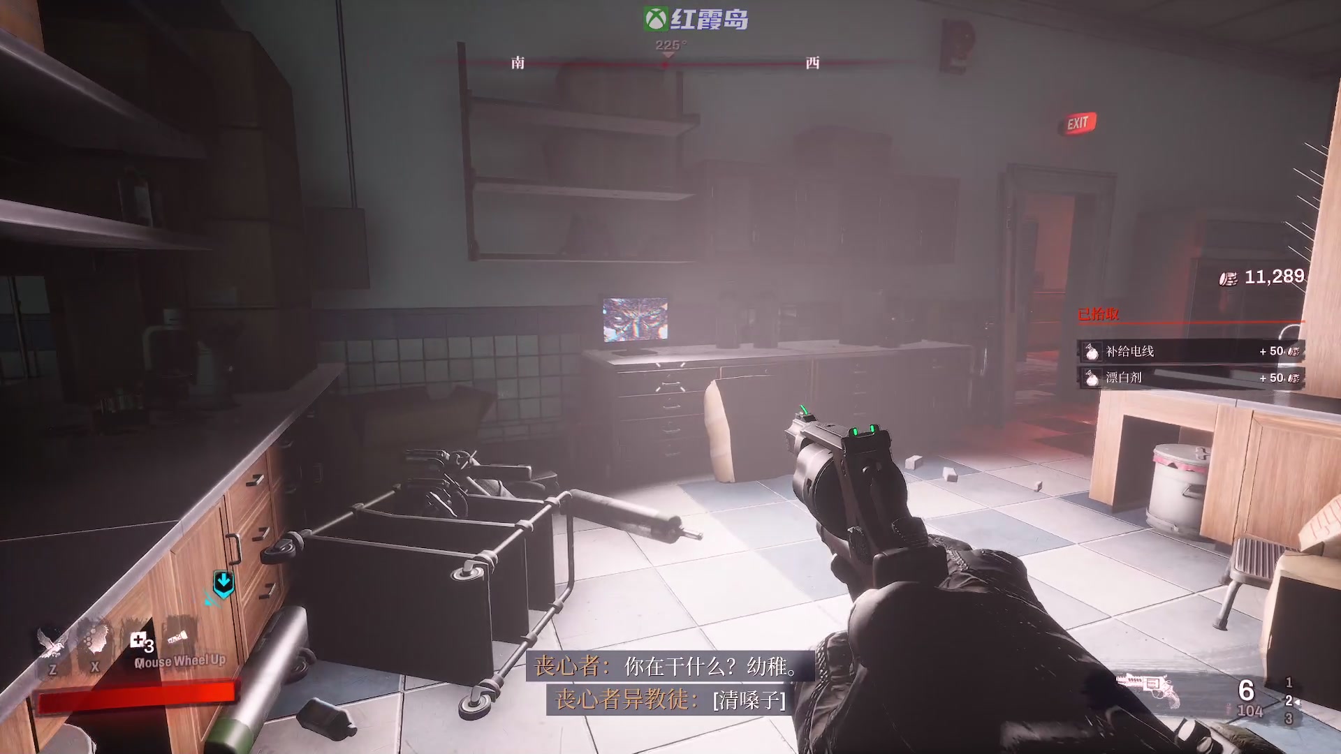 【2023-05-07 16点场】陶可可coco：魔女可#你小子也太奶了吧