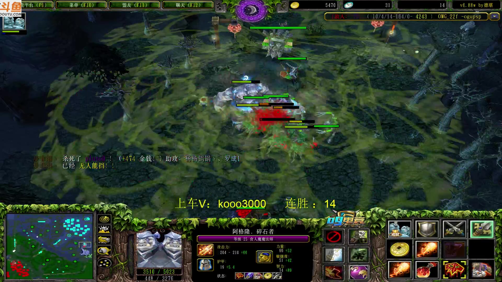 【2023-05-07 18点场】599zxcv：下午好。赛季九连出发。