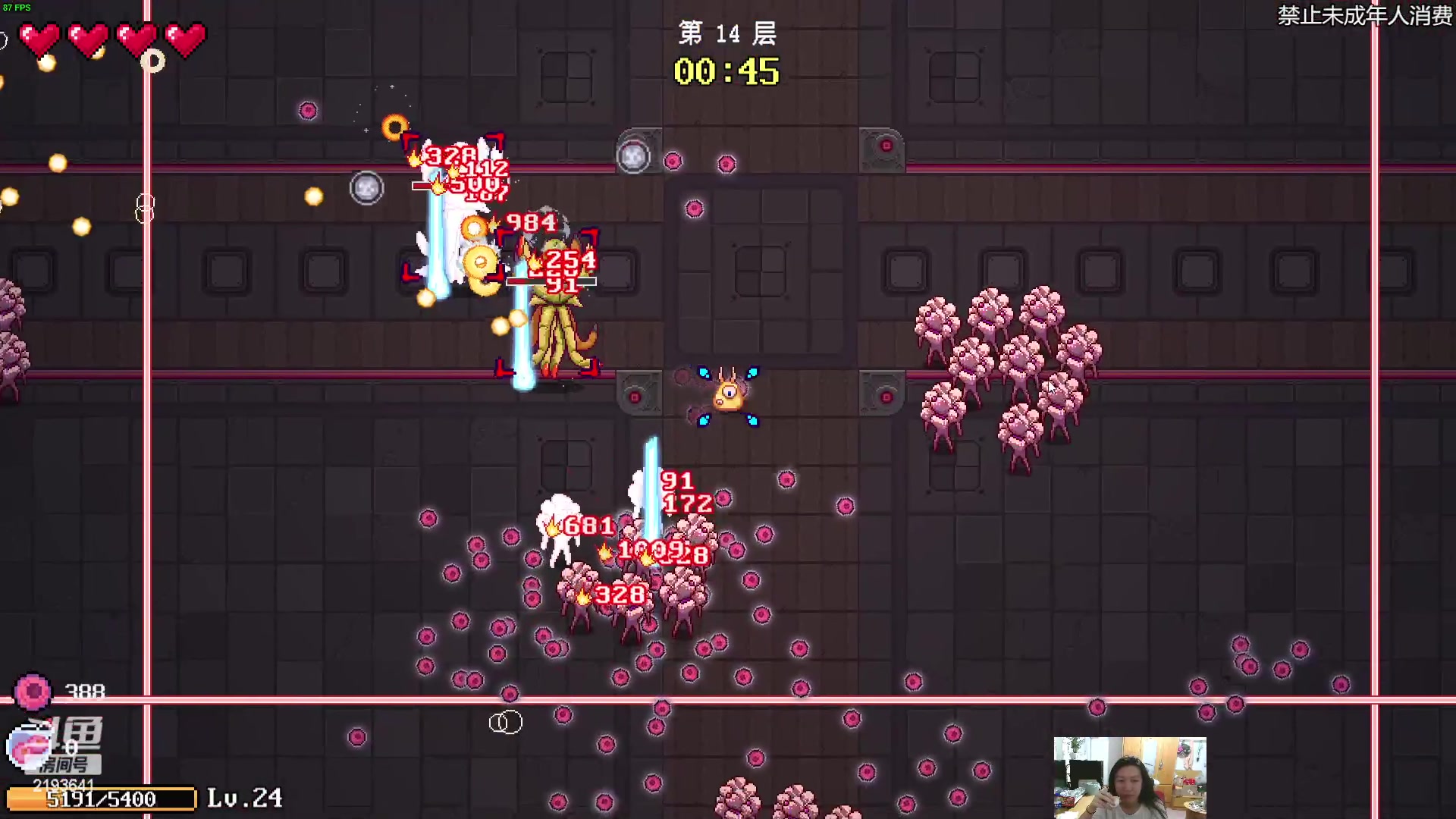 【2023-05-01 01点场】黑麦whisky丶：坏事了  我要长脑子了