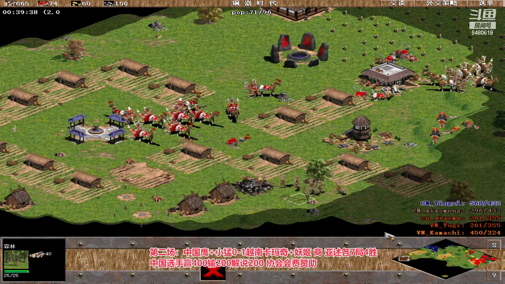 【2023-05-08 21点场】罗马协会：罗马复兴巅峰对决