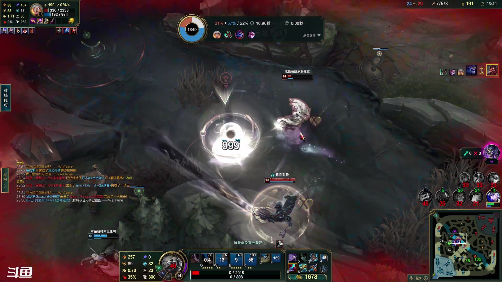 【2023-05-08 22点场】正是在下摸摸西：完美新赛季！有车位