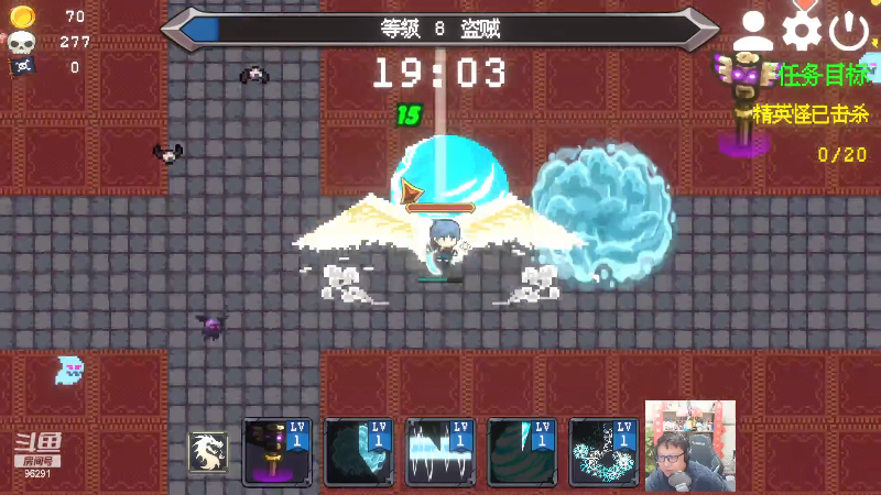 【英雄联盟】东北大鹌鹑的精彩时刻 20230509 00点场