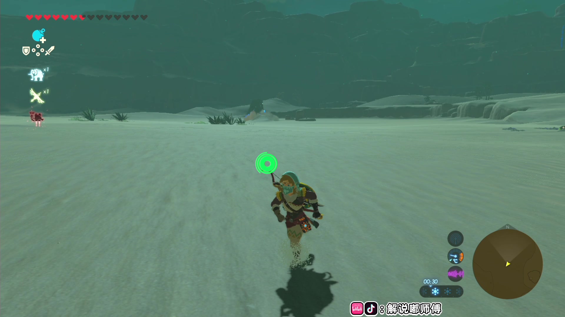 【2023-05-09 01点场】解说嘟师傅：【解说嘟师傅】给王国之泪做准备