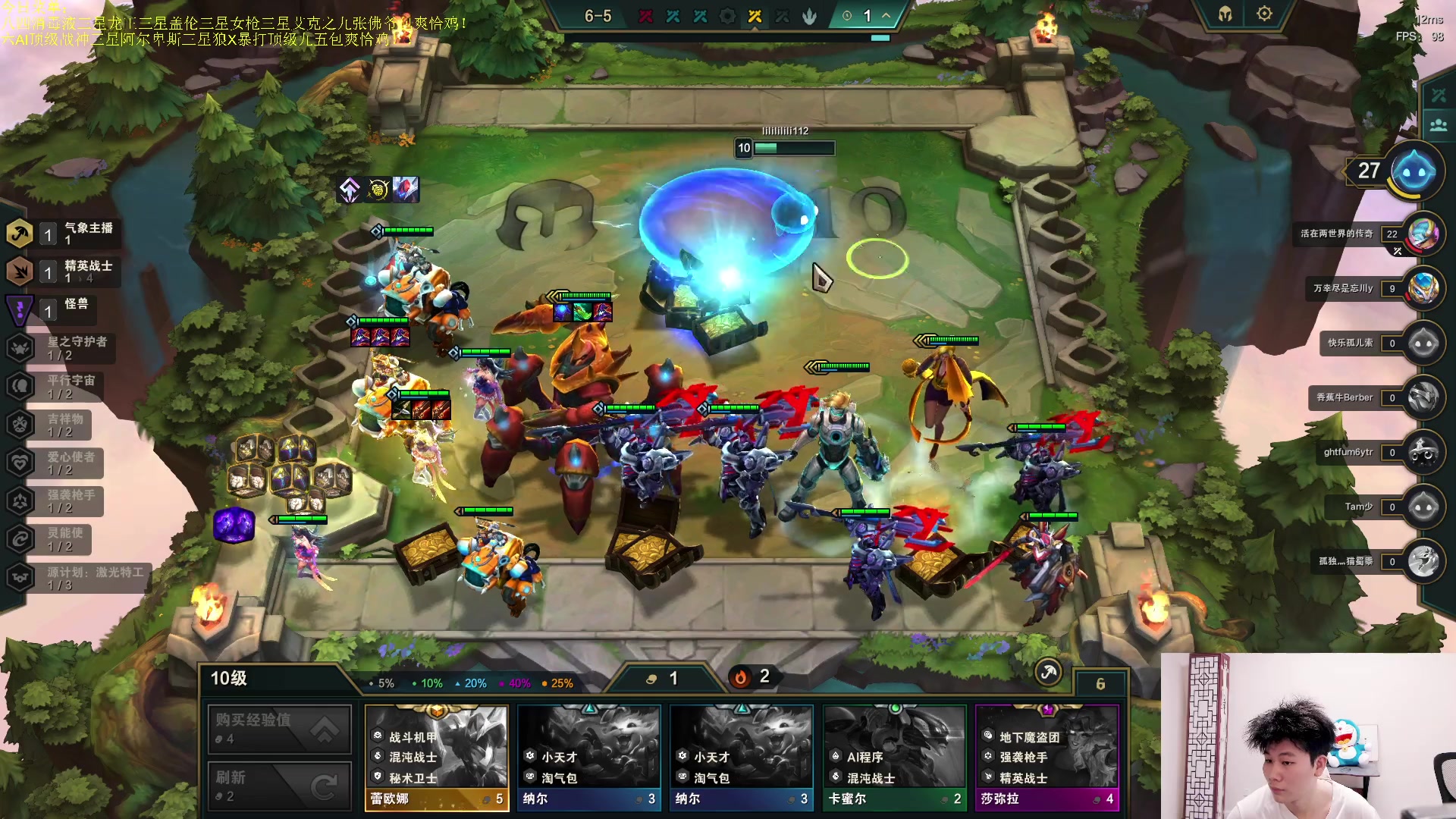 【2023-05-09 20点场】是小柒鸭XQ：只会赌六魔道七层追梦！！！