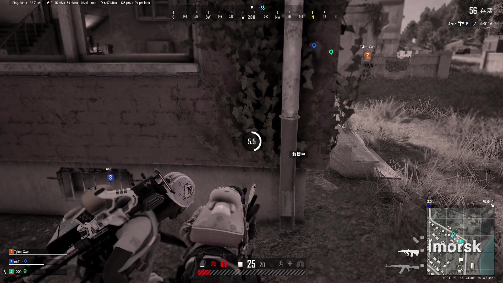 【2023-05-09 20点场】野生小师妹：钻粉狂欢！PUBG素质最高女主播