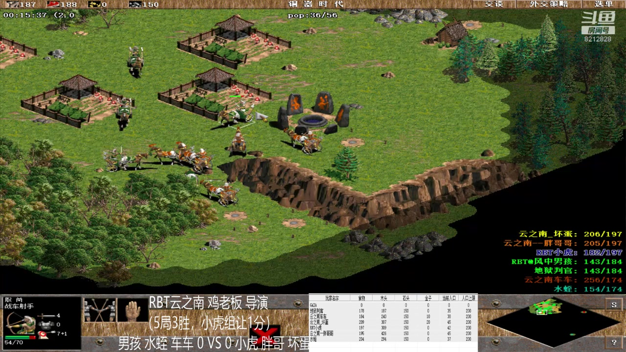 【2023-05-09 14点场】泰兴一地狱判官：泰兴一地狱判官的直播间