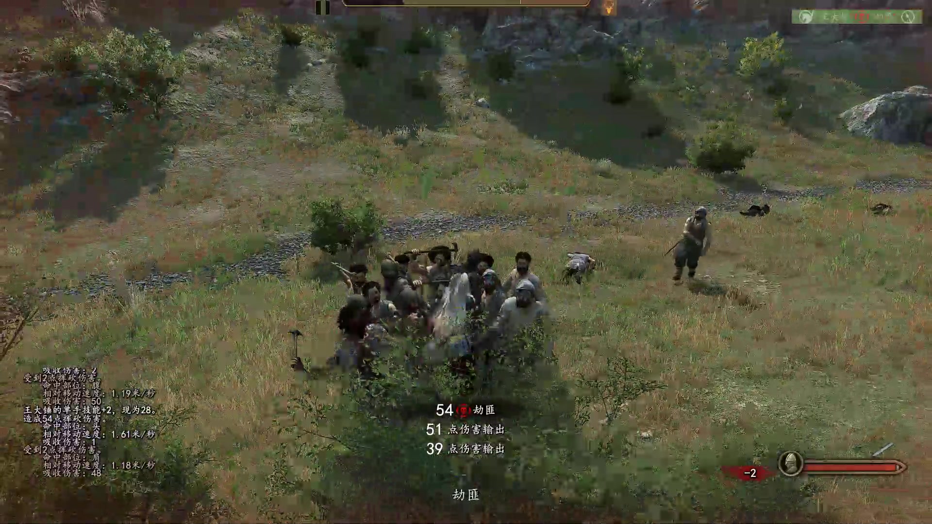 【2023-05-09 16点场】蝎i子：周一休息！