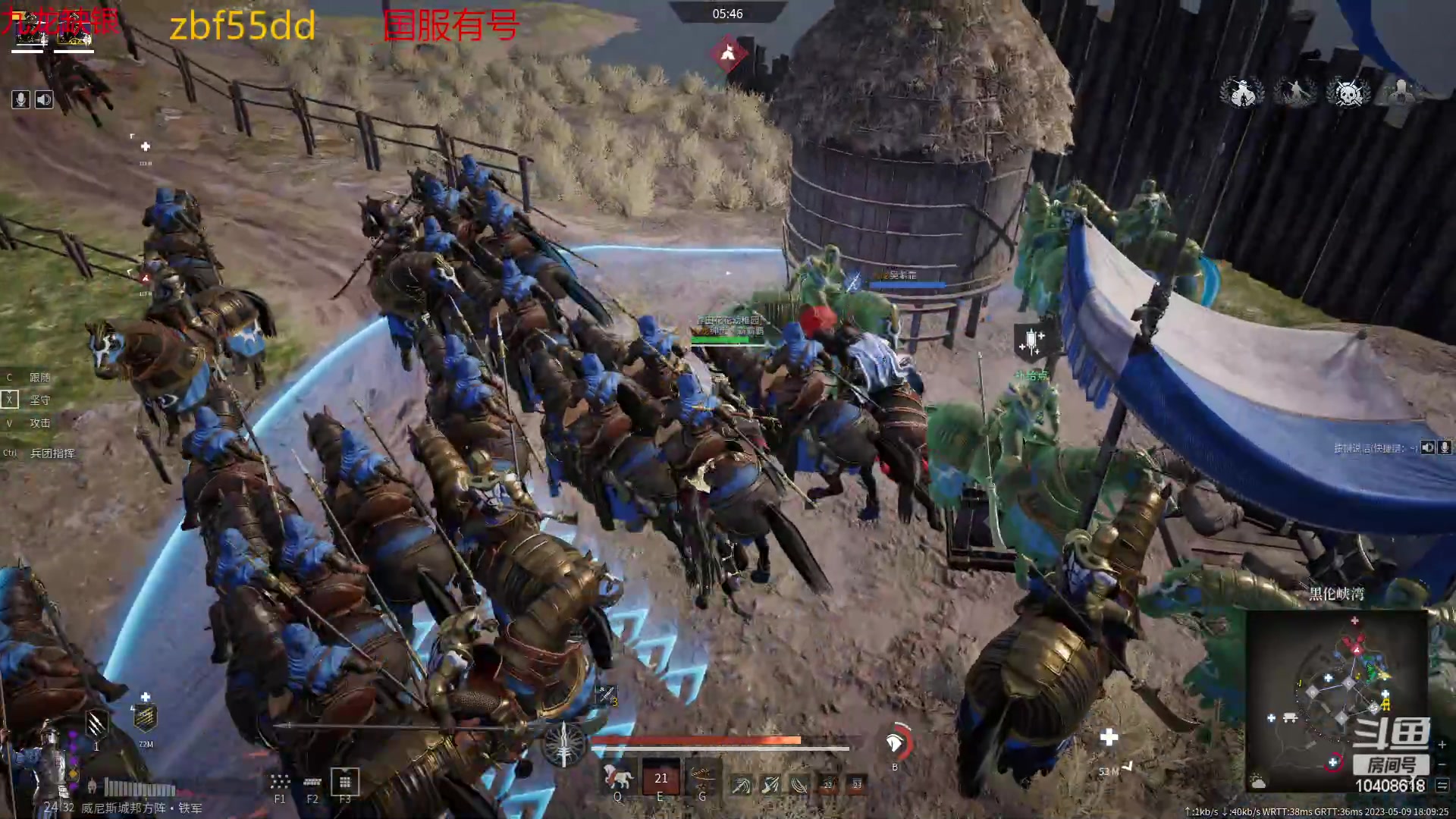 【2023-05-09 17点场】x战八方J：坐等新赛季啊