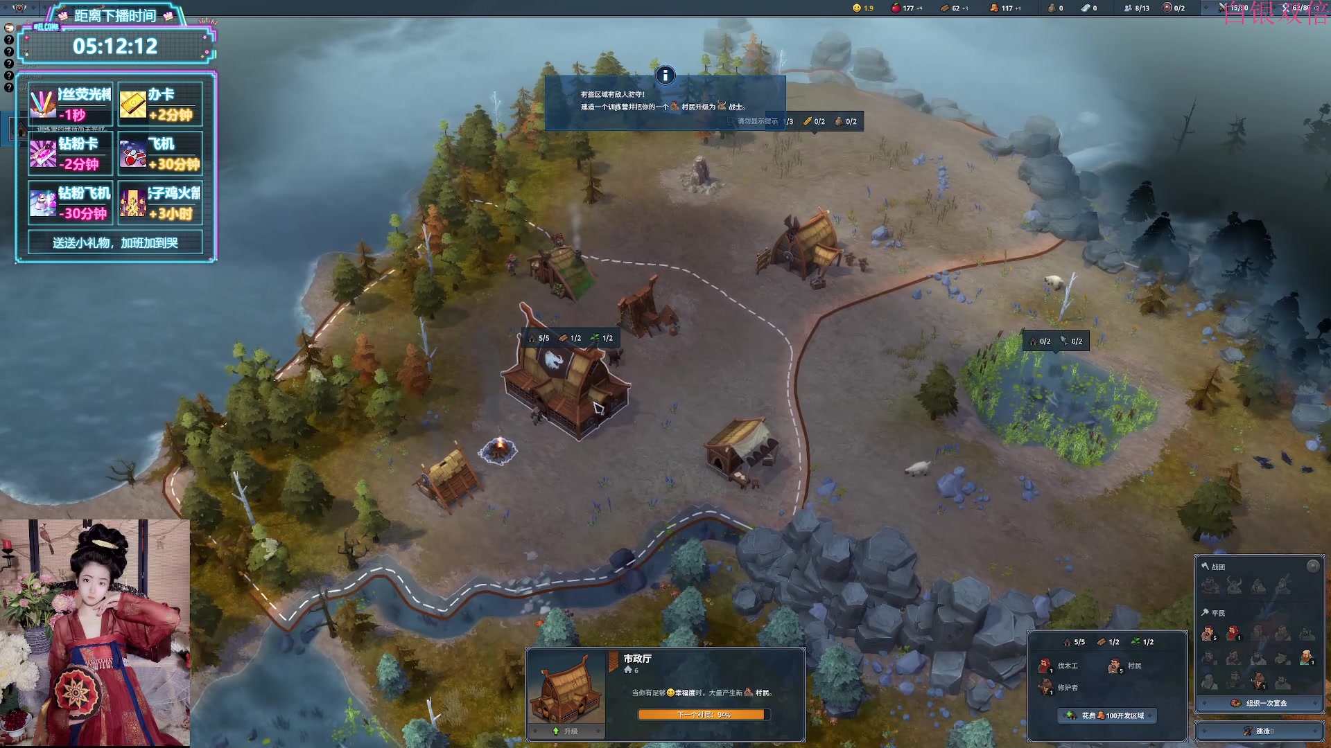 【2023-05-07 20点场】膝盖是个倒霉蛋：白银双倍， 晚上好呀