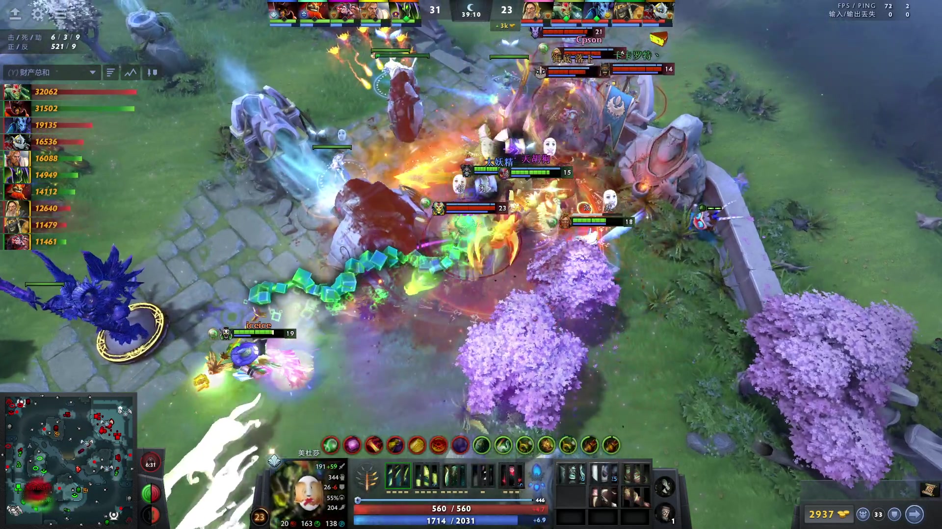 【2023-05-09 19点场】刘嘉俊Sylar1：拿出你的百分之百！