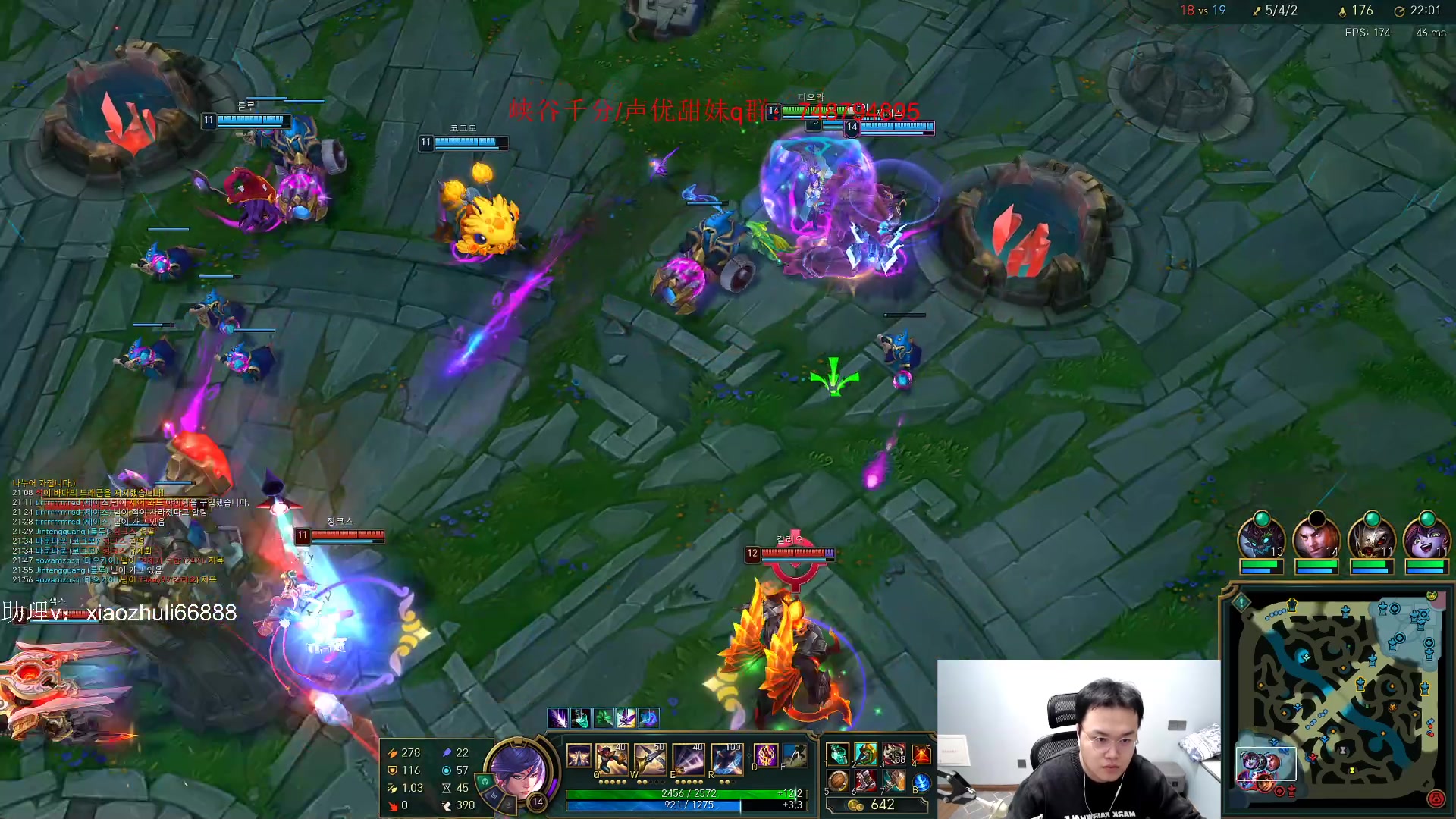 【2023-05-09 01点场】jjking剑姬：韩服宗师局小冲一下！