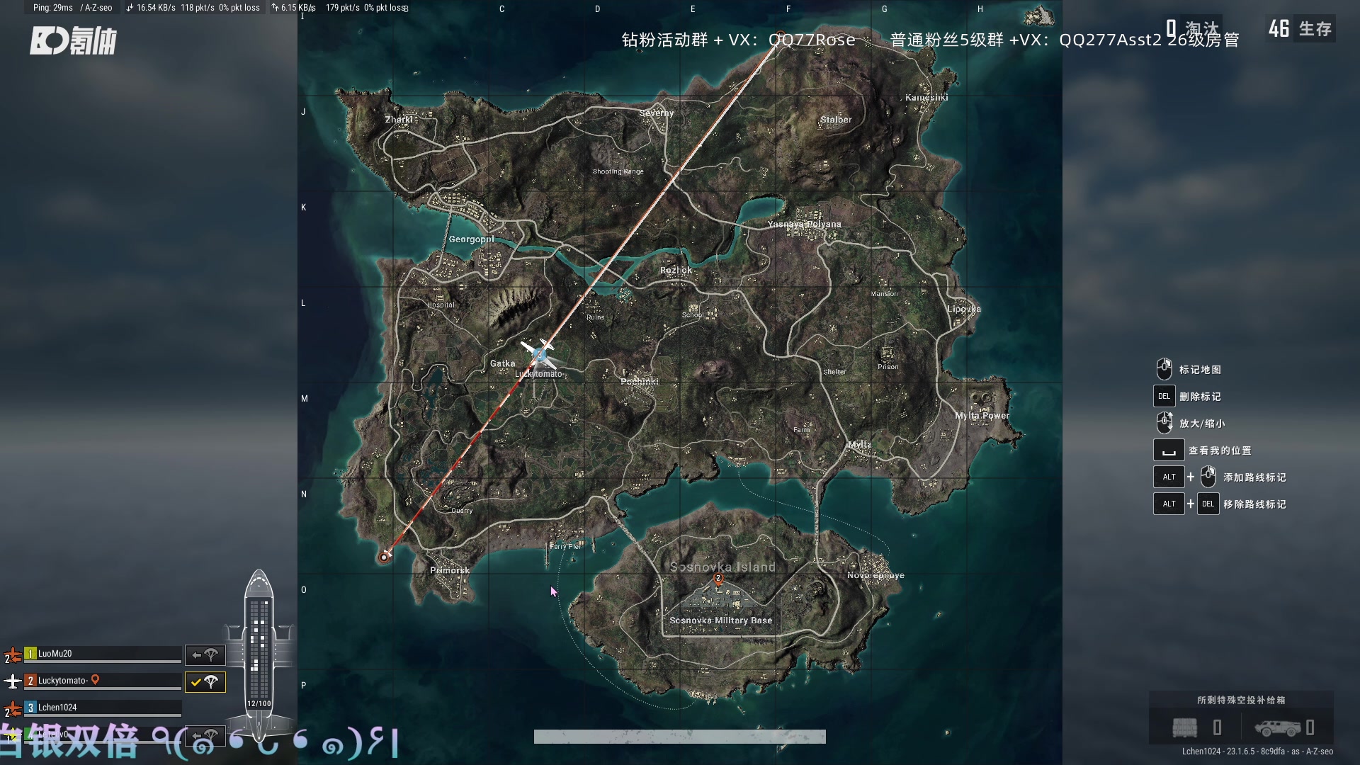 【2023-05-09 00点场】凉晨7777：随随便便开播噜