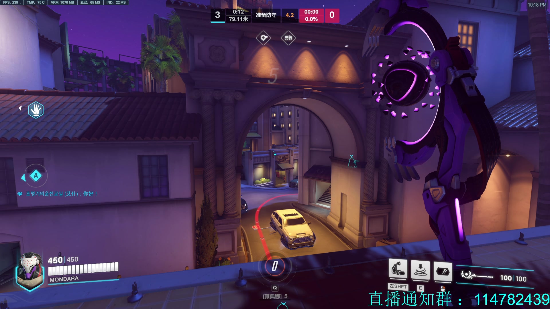 【2023-05-08 21点场】训练把场机器人：机器人：重装坦克