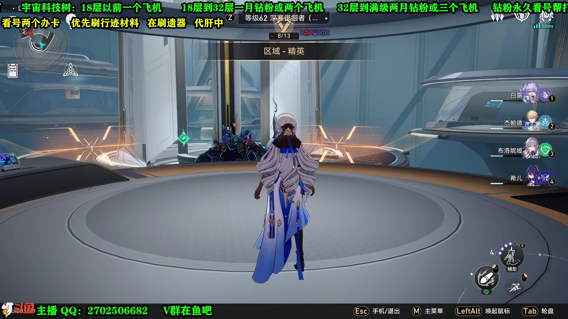 【2023-05-09 17点场】CSTG钢镚：看号  宇宙  帮肝