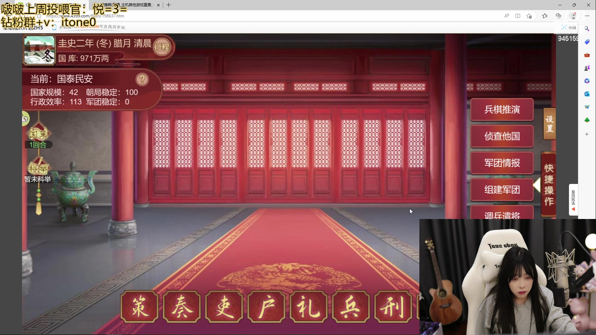 【2023-05-09 00点场】童猪啊i：钻石双倍）吃完饭了，甄不错