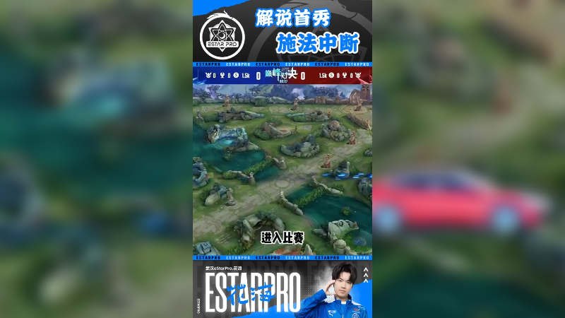 耗蓝量真的很难念