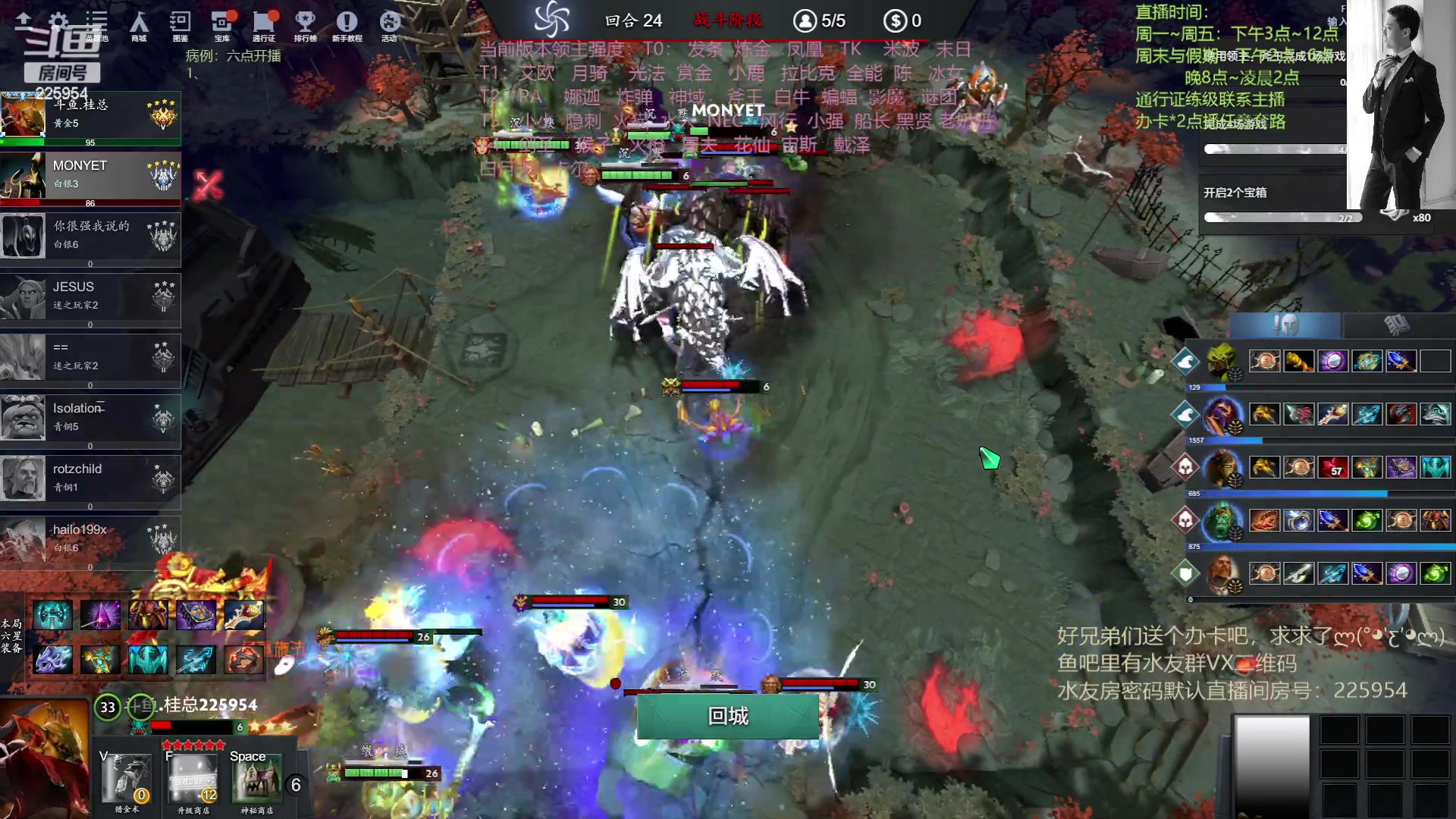 【2023-05-08 20点场】0o桂总o0：原子战争  新版本新征程