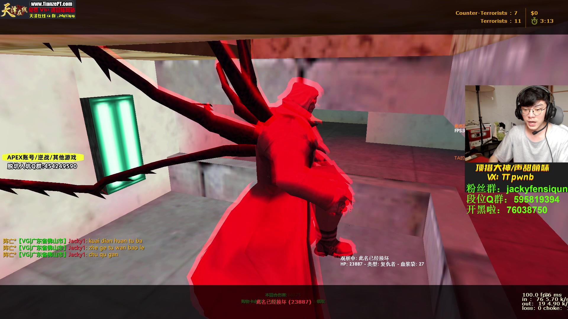 【2023-05-01 15点场】Jackyar：期待新赛季的到来！