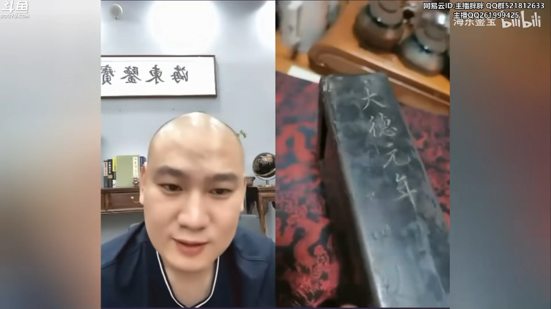 【英雄联盟】胖胖灬的精彩时刻 20230509 04点场