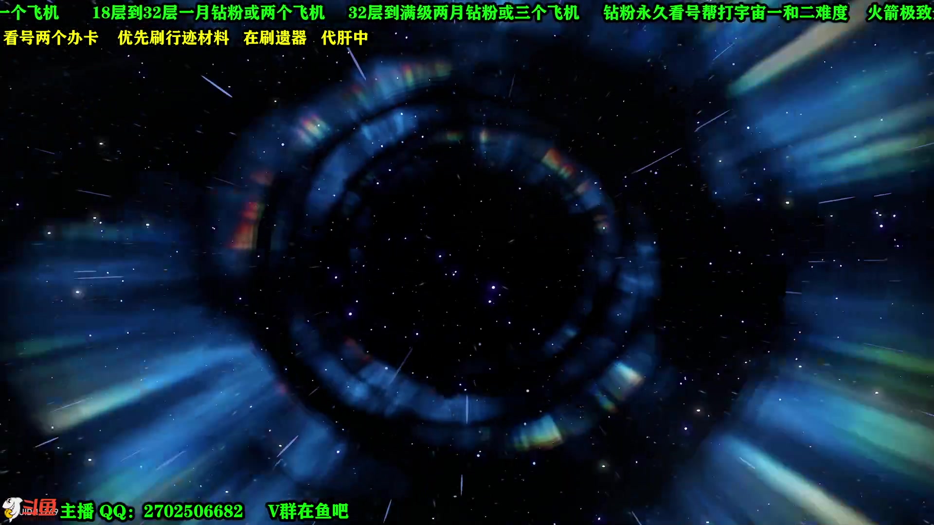 【2023-05-09 01点场】CSTG钢镚：帮看号 打一切任务~