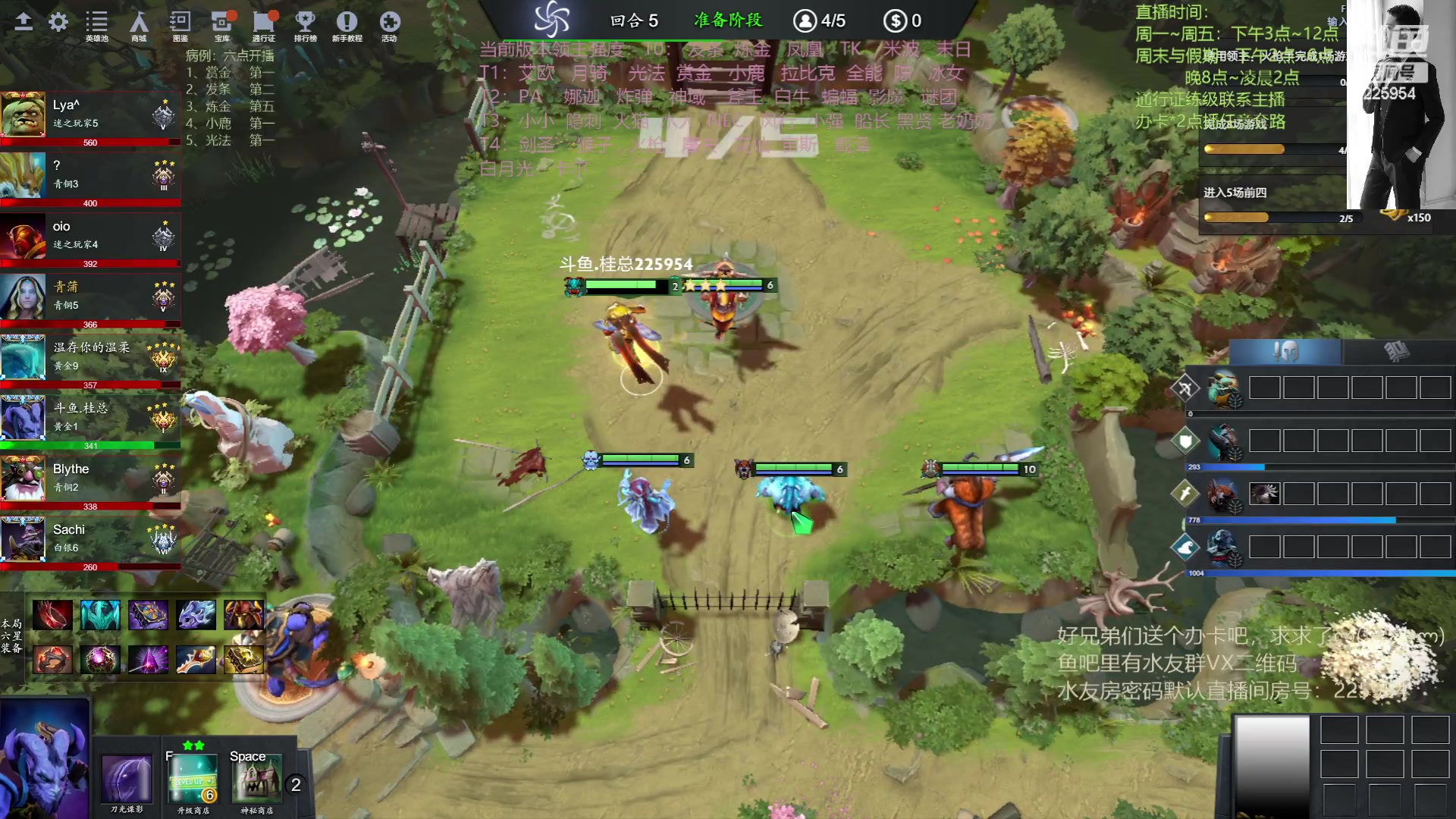 【2023-05-09 00点场】0o桂总o0：原子战争  新版本新征程