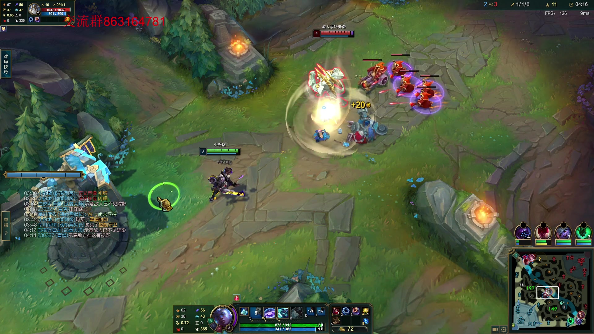 【2023-05-08 19点场】小老板丶艾克：LOL感觉不如