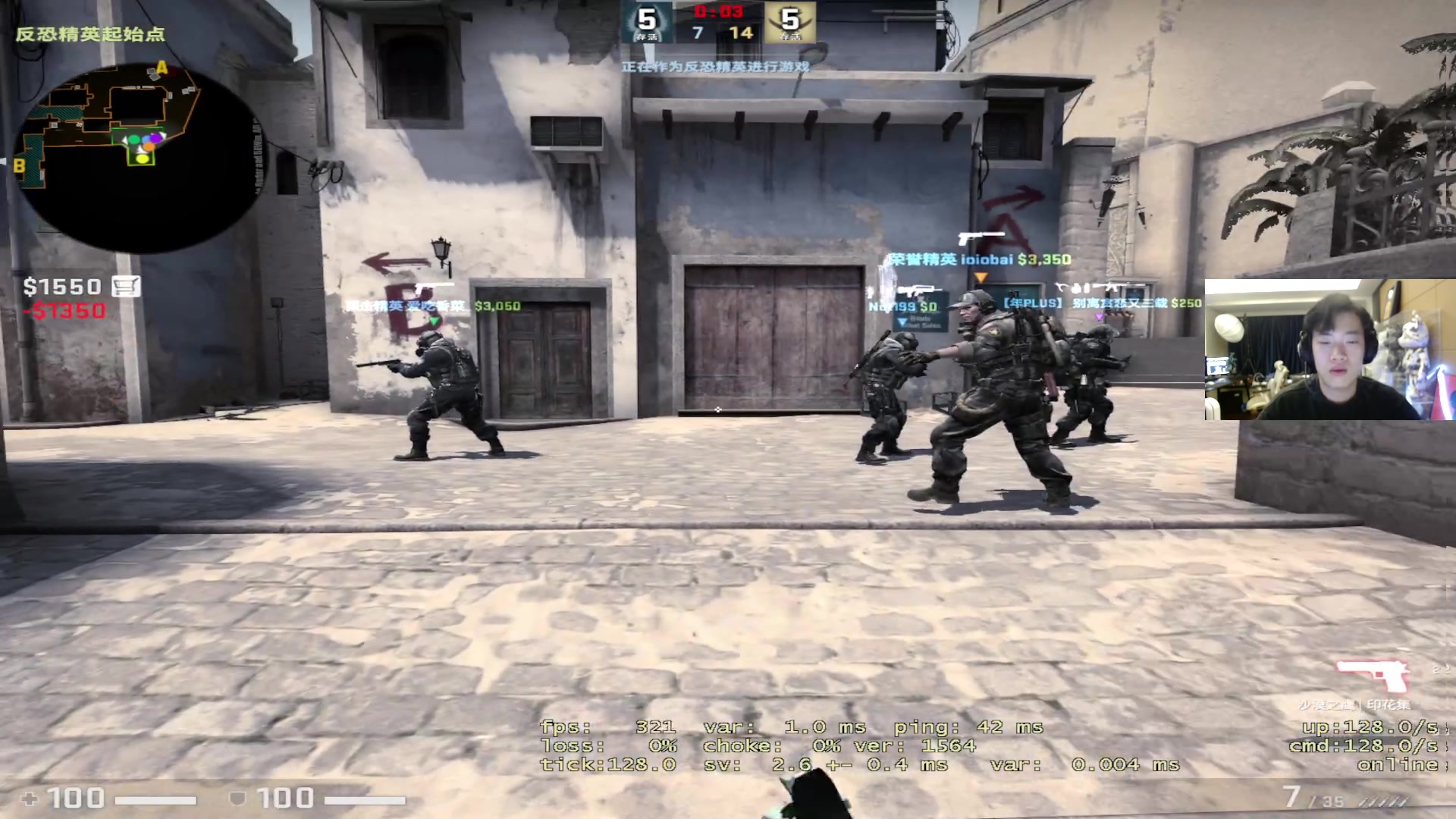 【2023-05-08 23点场】imxiaoxin：【✘-✘】又是嘴硬的一天