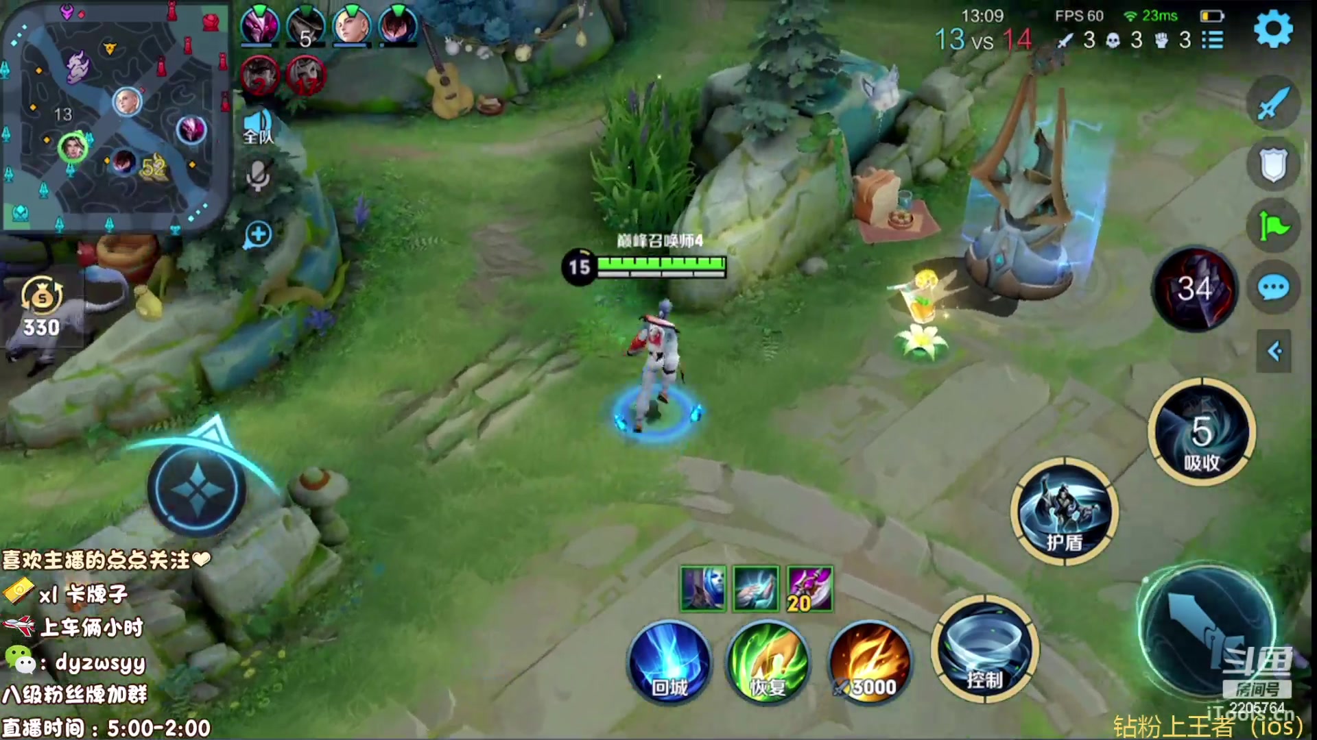 【2023-05-09 13点场】赵猥琐丶赵云导师：最强国服赵云一打九！