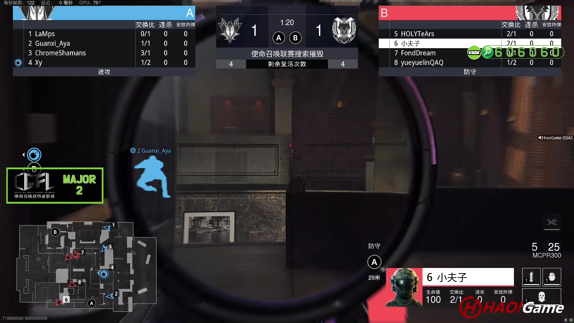 【2023-05-08 21点场】HaoGame长木告：HAO!Game 使命召唤19/战区2