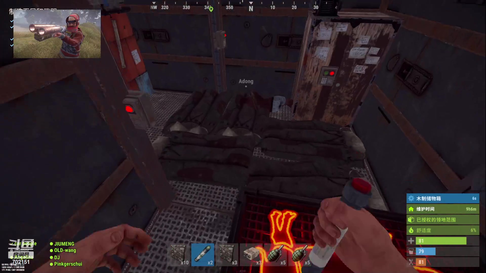 【2023-05-09 09点场】GY阳哥：招收  队友  兄弟们上车了