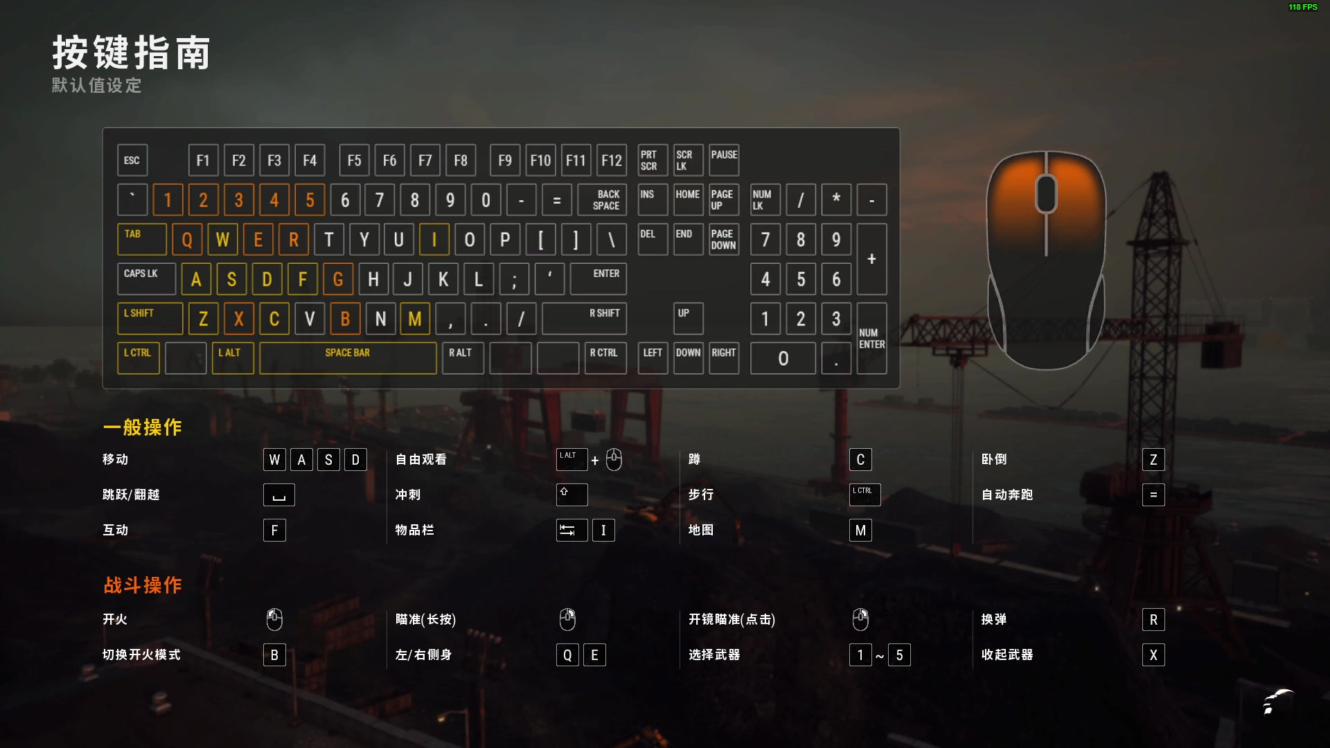 【2023-05-08 19点场】酒客gbb：在重庆做主播不是煮火锅