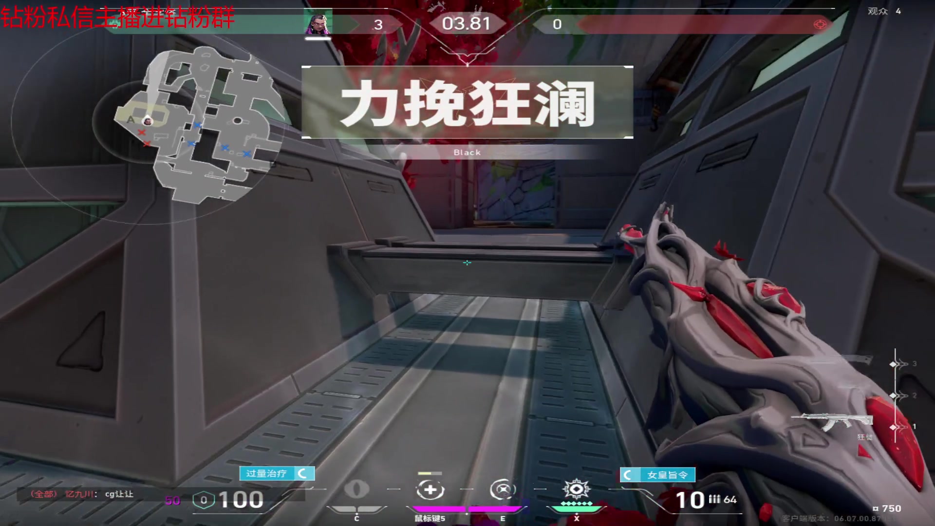 【2023-05-09 00点场】金甲EzNpc：再别说了朋友们