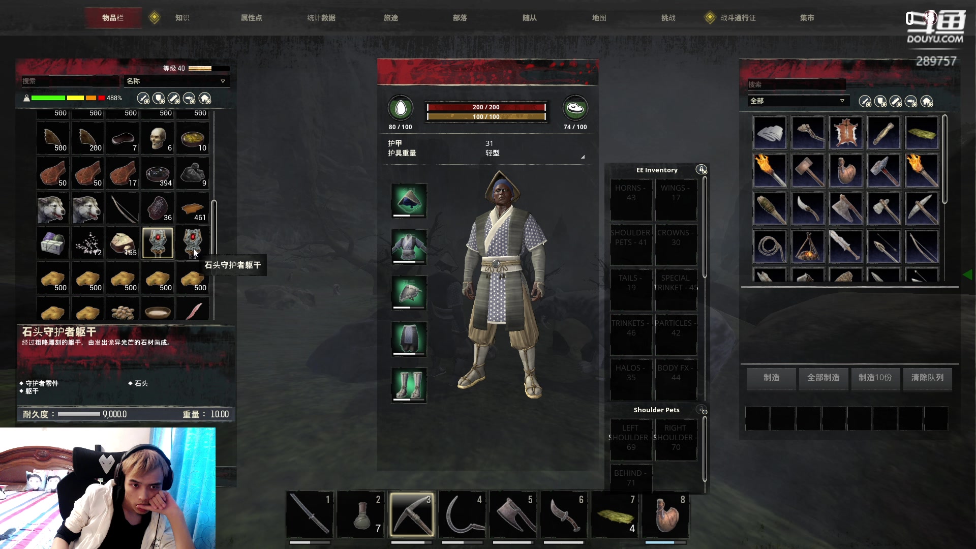 【2023-05-08 16点场】刘俊豪adc：【非常互娱】成长日记