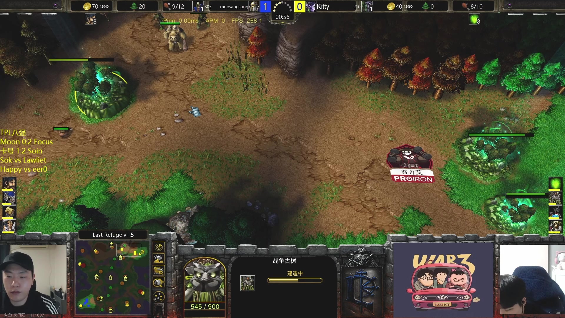 【2023-05-09 20点场】iameer0：【直播】7点TPL联赛！