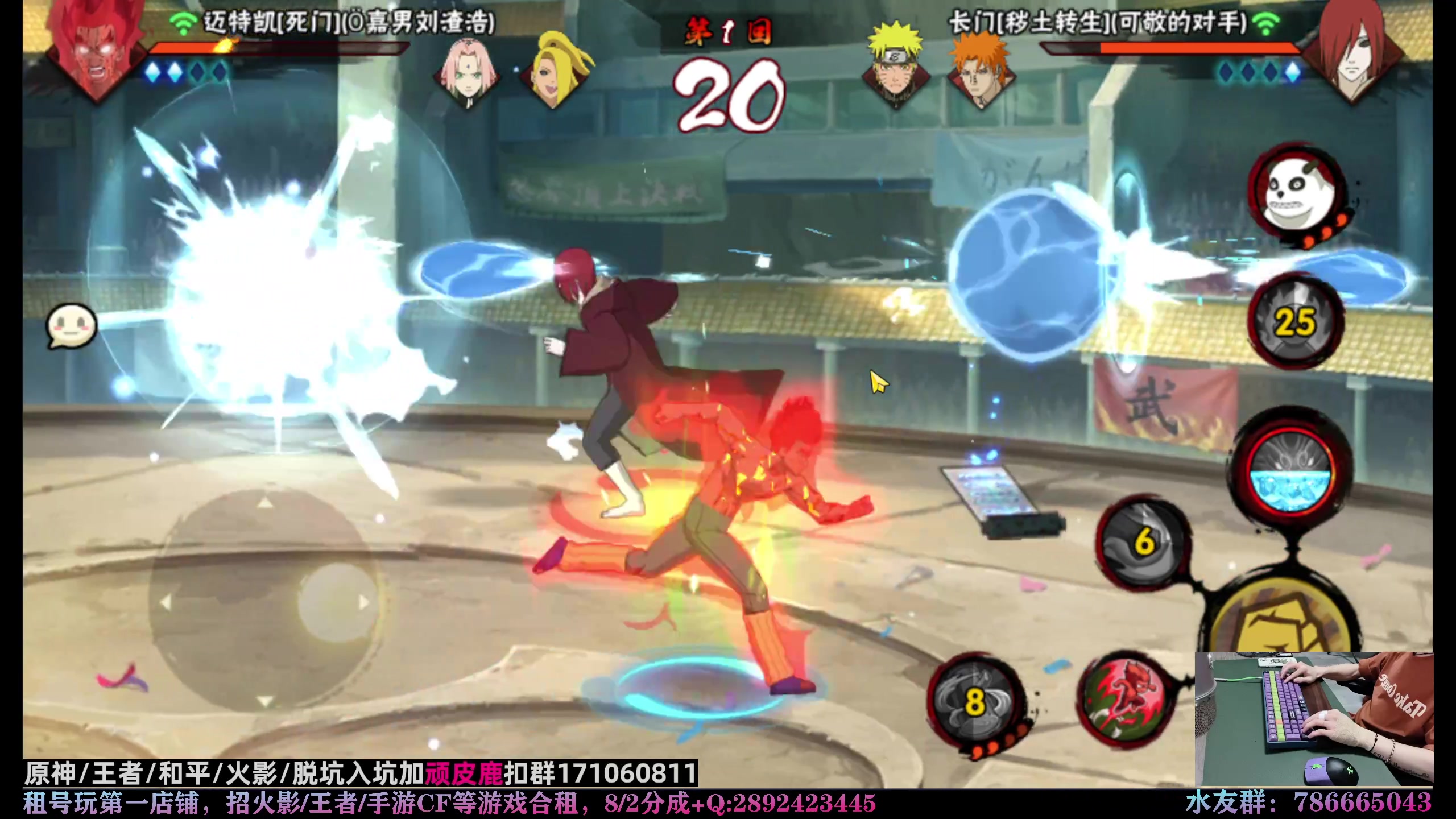 【2023-05-09 20点场】VanGogh浪子：浪子：五月开心