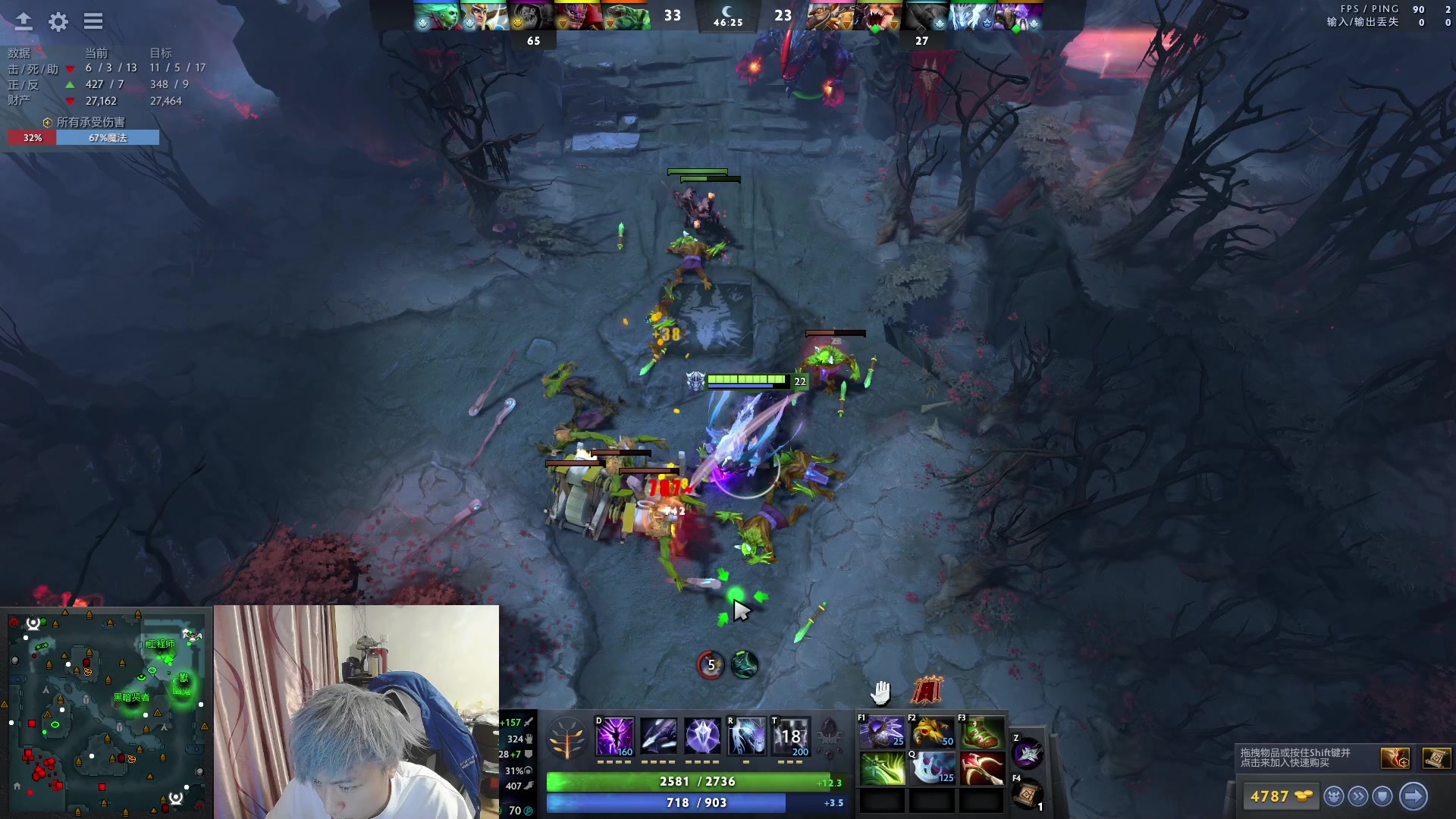 【2023-05-09 21点场】刘嘉俊Sylar1：拿出你的百分之百！