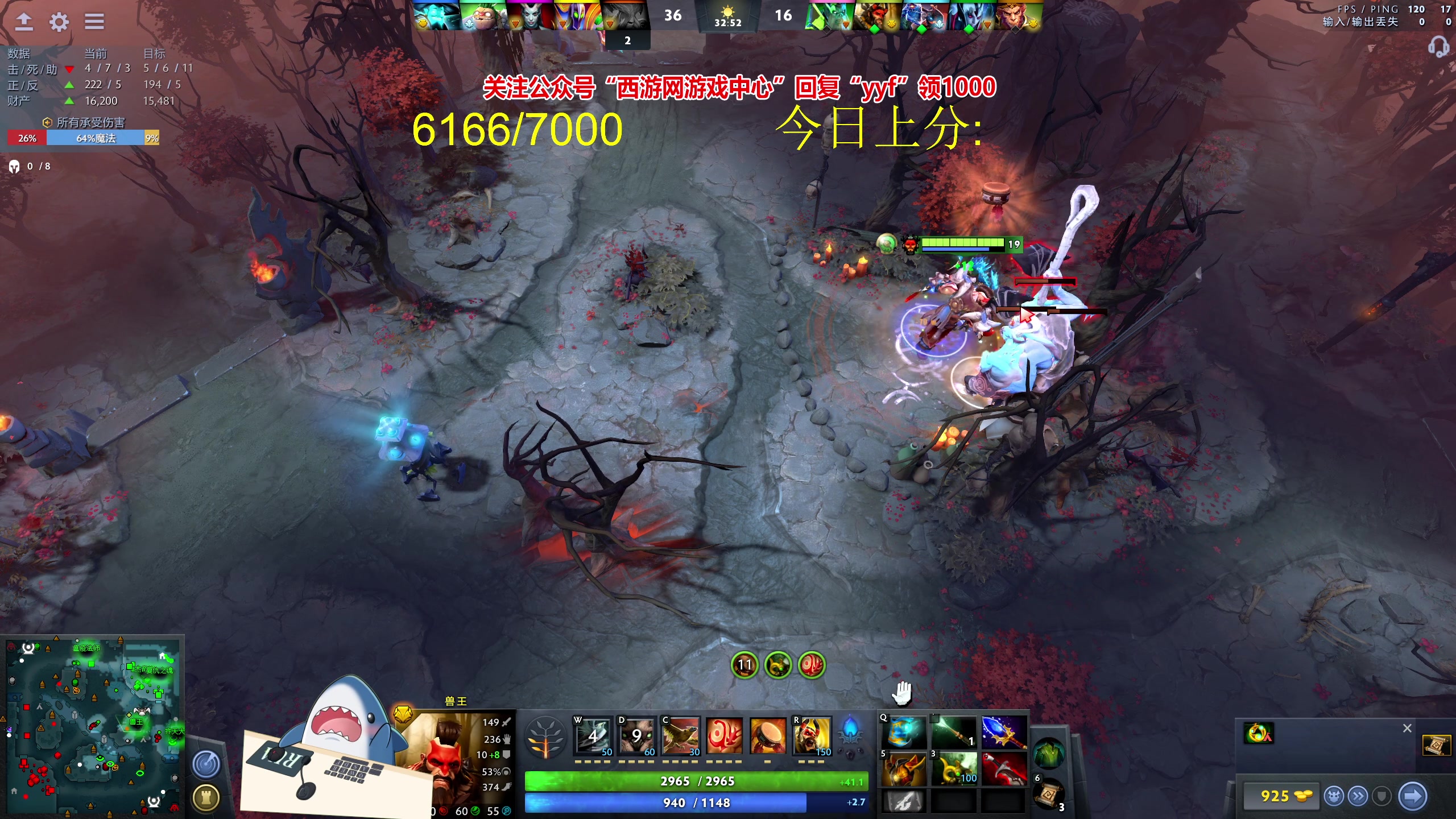 【2023-05-09 13点场】yyfyyf：随便玩玩，9999！