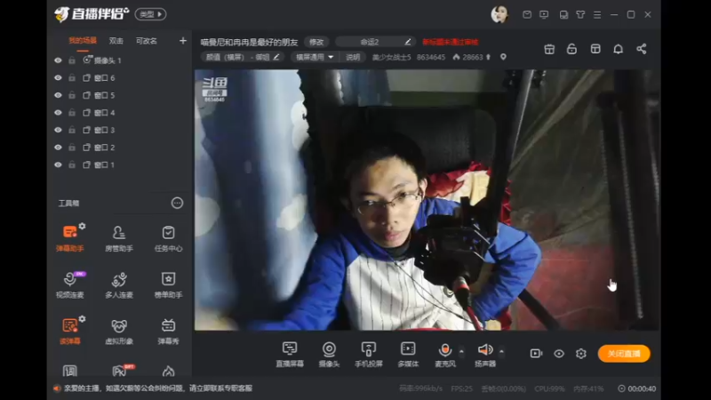 desktop 2023-05-02 03-30-37铠甲勇士帝皇侠奥特曼
