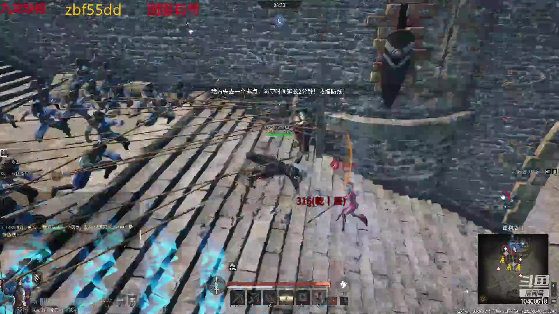 【2023-05-09 15点场】x战八方J：坐等新赛季啊