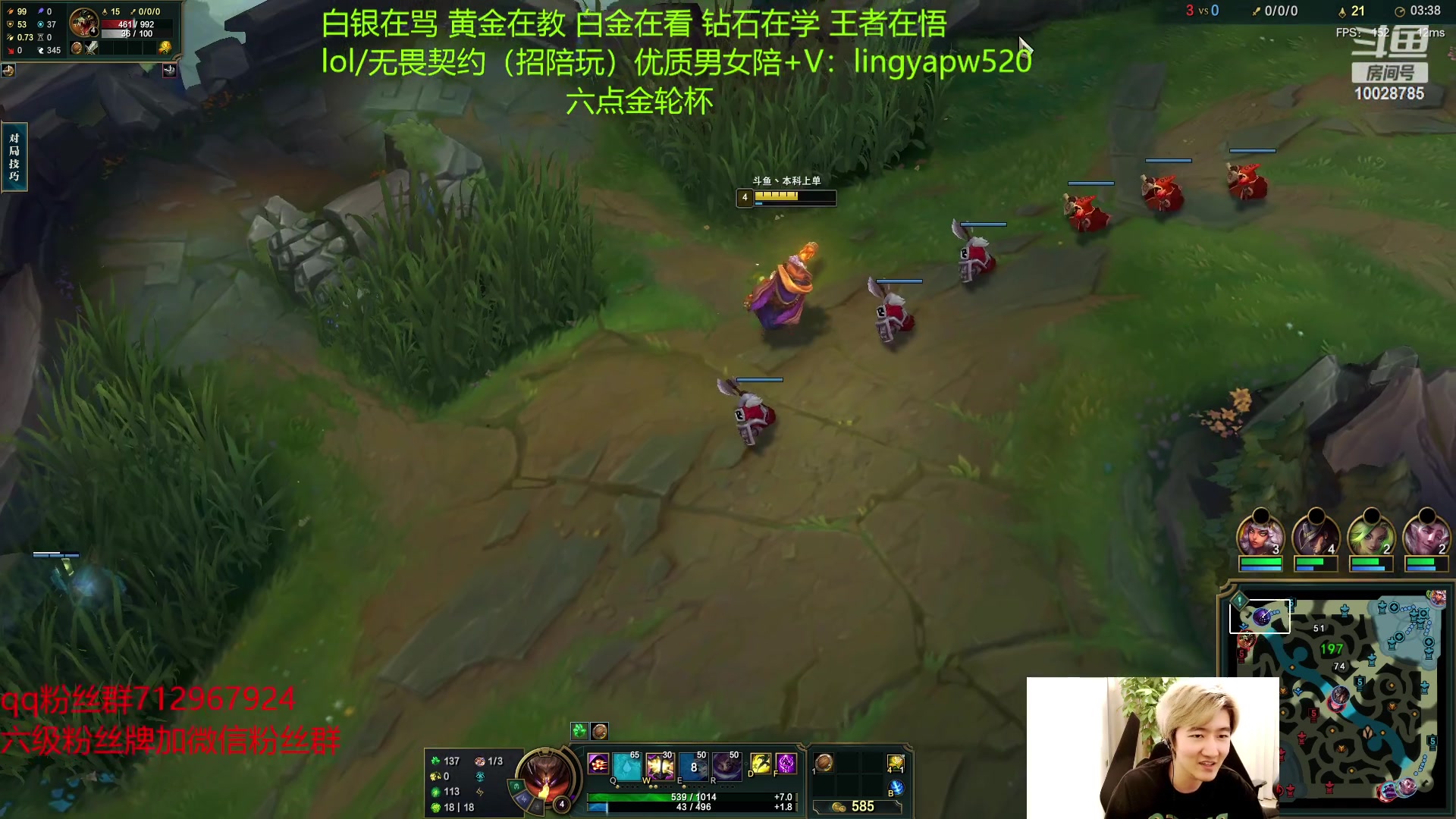 【2023-05-09 16点场】苏科大：6点金轮杯 找找手感