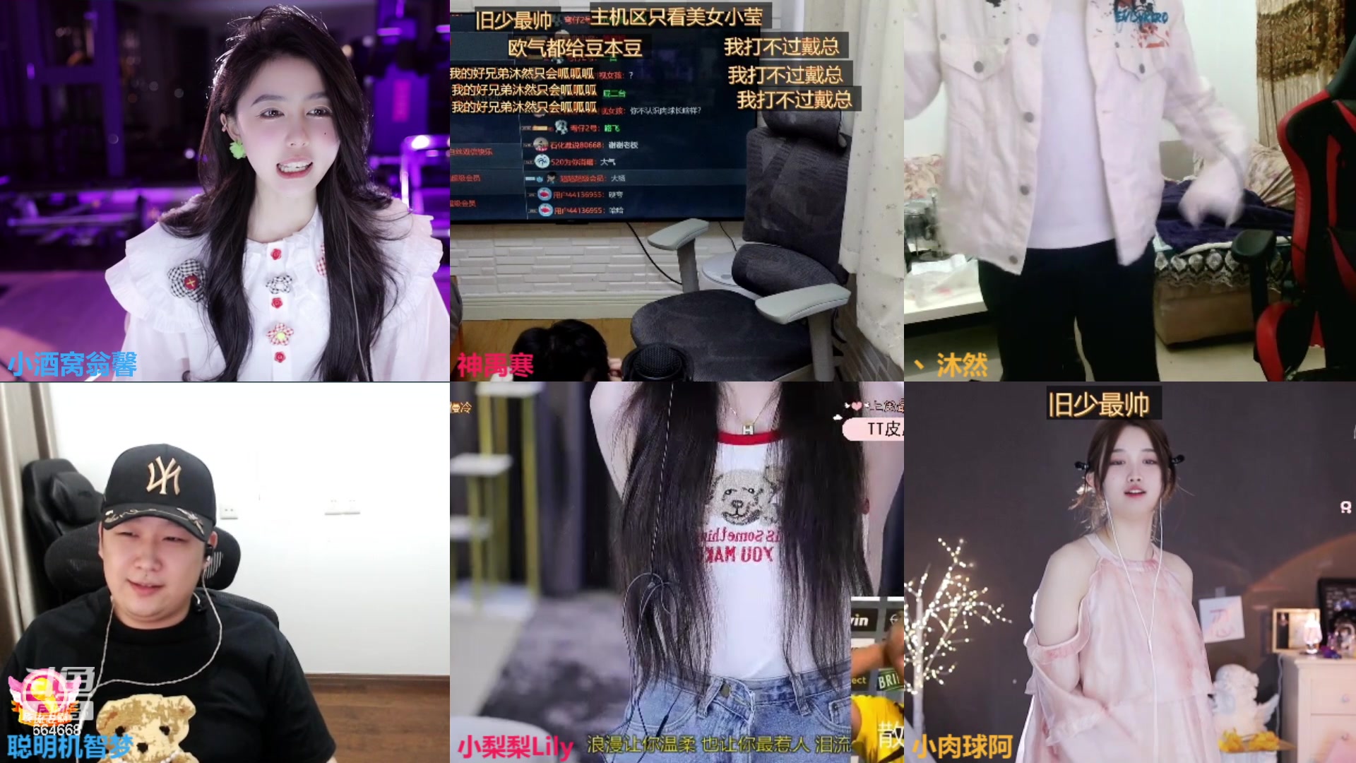 【2023-05-09 02点场】小酒窝翁馨：你可爱的同学初恋嗷